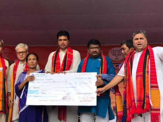 Mass gathering of tribal voters at Chamanu on Oram’s visit Mass gathering of tribal voters at Chamanu on Oram’s visit